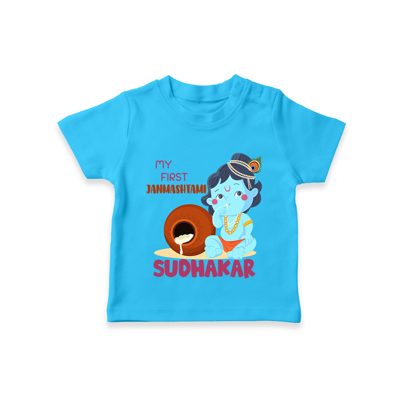 My First Janmashtami Celebration T-shirt | Personalized Baby Outfit for Janmashtami - SKY BLUE - 0-5 Months Old (Chest 17")
