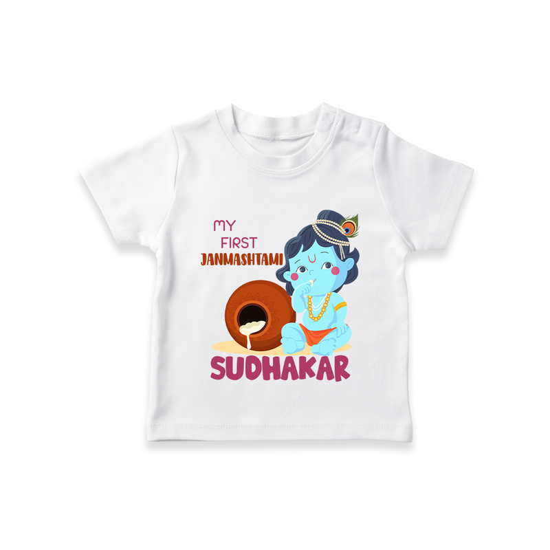 My First Janmashtami Celebration T-shirt | Personalized Baby Outfit for Janmashtami - WHITE - 0-5 Months Old (Chest 17")