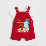 My First Janmashtami Celebration Dungaree Set | Personalized Baby Outfit for Janmashtami - RED - 0 - 5 Months Old (Chest 18")