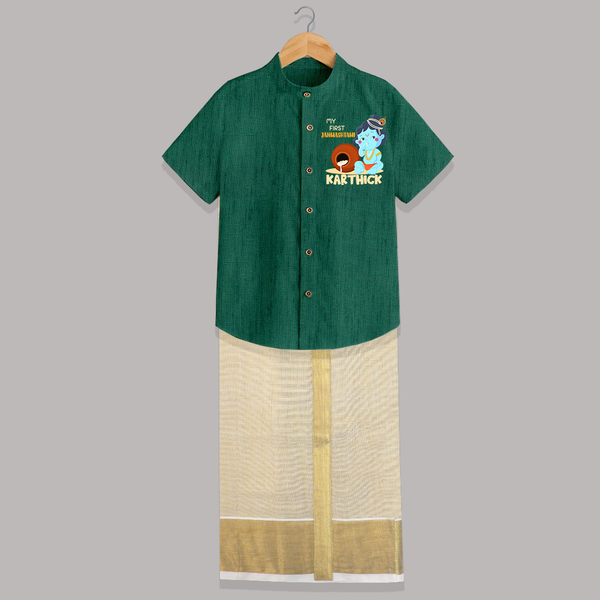 My First Janmashtami Celebration Shirt and Dhoti | Personalized Baby Outfit for Janmashtami - DARK GREEN - 0 - 6 Months Old (Chest-23") (Dhoti length-14")