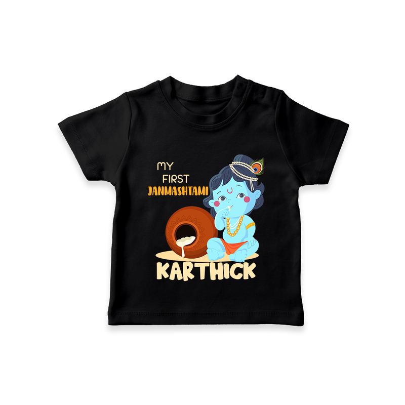 My First Janmashtami Celebration T-shirt | Personalized Baby Outfit for Janmashtami - BLACK - 0-5 Months Old (Chest 17")