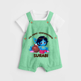 My First Janmashtami Special Dungaree Set | Custom Personalized Baby Outfit - GREEN - 0 - 5 Months Old (Chest 18")