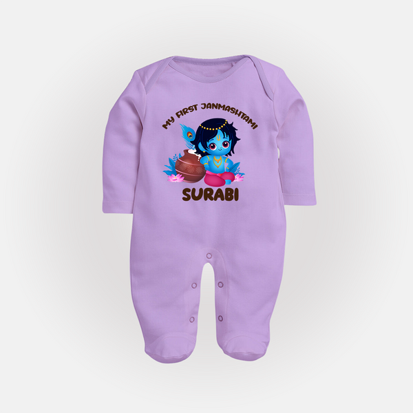 My First Janmashtami Special Sleep Suit/Full Sleeve Body Suit | Custom Personalized Baby Outfit - LILAC - New Born (Chest 7.5")