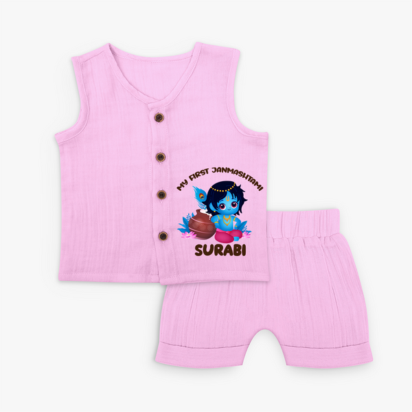 My First Janmashtami Special Jabla Set | Custom Personalized Baby Outfit - BABY PINK - 0 - 3 Months Old (Chest 9.8")