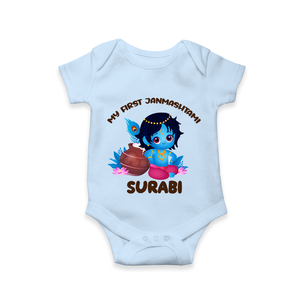 My First Janmashtami Special Romper/Onesie | Custom Personalized Baby Outfit - BABY BLUE - New Born (Chest 14")
