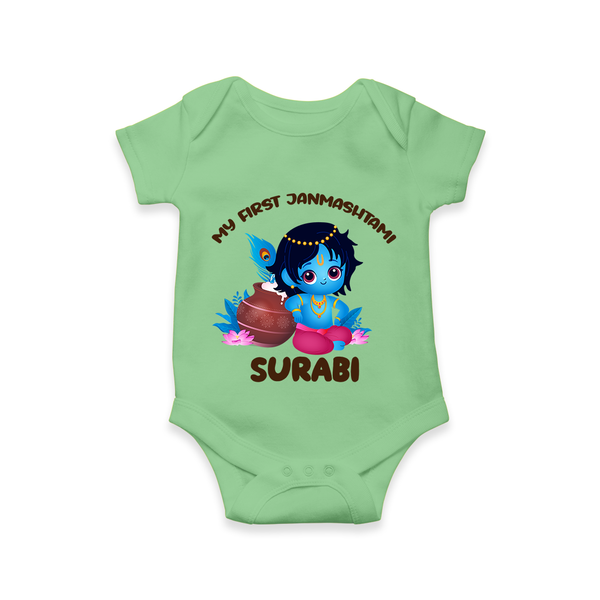 My First Janmashtami Special Romper/Onesie | Custom Personalized Baby Outfit - GREEN - New Born (Chest 14")