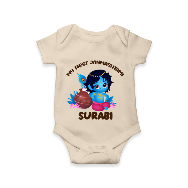 My First Janmashtami Special Romper/Onesie | Custom Personalized Baby Outfit - IVORY - New Born (Chest 14")