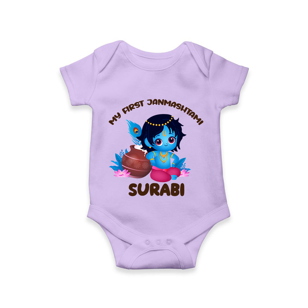My First Janmashtami Special Romper/Onesie | Custom Personalized Baby Outfit - LILAC - New Born (Chest 14")