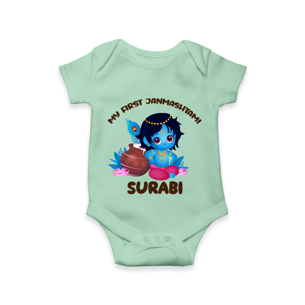 My First Janmashtami Special Romper/Onesie | Custom Personalized Baby Outfit - MINT GREEN - New Born (Chest 14")