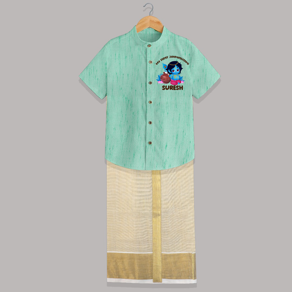 My First Janmashtami Special Shirt and Dhoti | Custom Personalized Baby Outfit - AQUA GREEN - 0 - 6 Months Old (Chest-23") (Dhoti length-14")