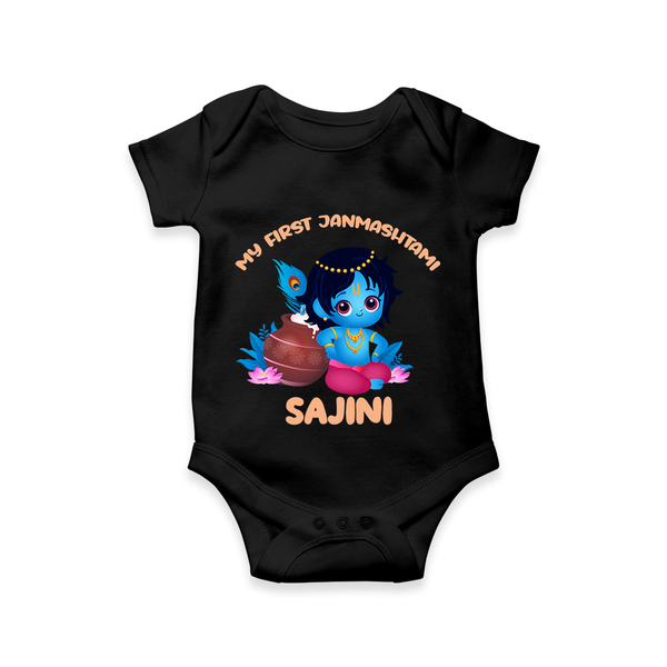 My First Janmashtami Special Romper/Onesie | Custom Personalized Baby Outfit - BLACK - New Born (Chest 14")