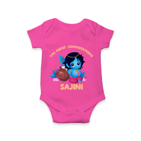 My First Janmashtami Special Romper/Onesie | Custom Personalized Baby Outfit - HOT PINK - New Born (Chest 14")
