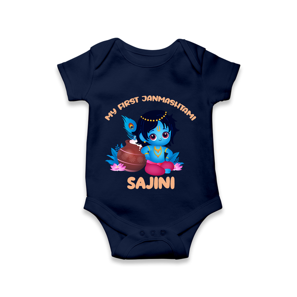 My First Janmashtami Special Romper/Onesie | Custom Personalized Baby Outfit - NAVY BLUE - New Born (Chest 14")
