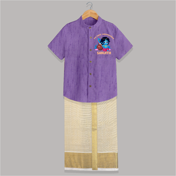 My First Janmashtami Special Shirt and Dhoti | Custom Personalized Baby Outfit - ROYAL PURPLE - 0 - 6 Months Old (Chest-23") (Dhoti length-14")