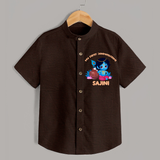 My First Janmashtami Special Shirt | Custom Personalized Baby Outfit - CHOCOLATE BROWN - 0 - 6 Months Old (Chest 23")