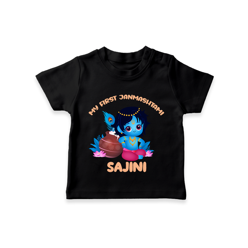 My First Janmashtami Special T-shirt | Custom Personalized Baby Outfit - BLACK - 0-5 Months Old (Chest 17")