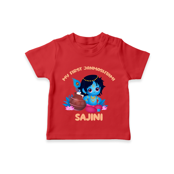 My First Janmashtami Special T-shirt | Custom Personalized Baby Outfit - RED - 0-5 Months Old (Chest 17")