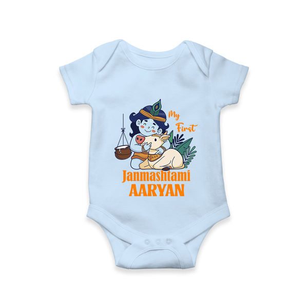 My First Janmashtami Romper/Onesie | Personalized Baby Romper/Onesie for Janmashtami - BABY BLUE - New Born (Chest 14")