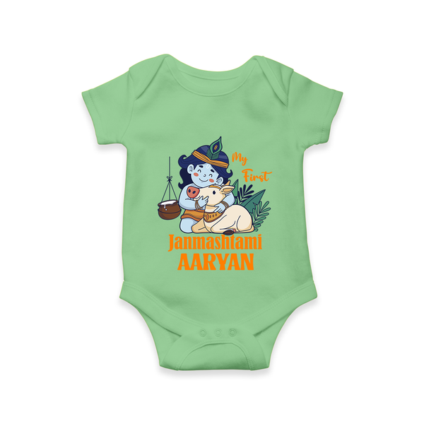 My First Janmashtami Romper/Onesie | Personalized Baby Romper/Onesie for Janmashtami - GREEN - New Born (Chest 14")