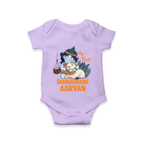 My First Janmashtami Romper/Onesie | Personalized Baby Romper/Onesie for Janmashtami - LILAC - New Born (Chest 14")
