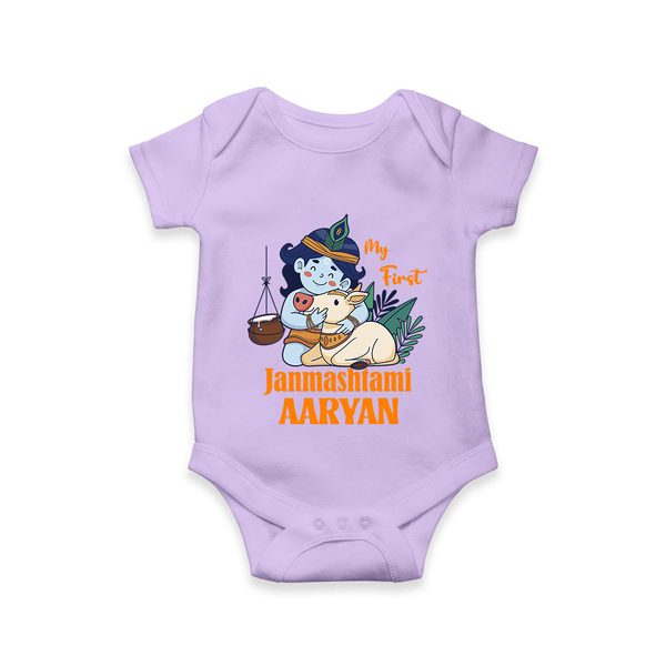 My First Janmashtami Romper/Onesie | Personalized Baby Romper/Onesie for Janmashtami - LILAC - New Born (Chest 14")