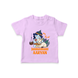 My First Janmashtami T-shirt | Personalized Baby T-shirt for Janmashtami - LILAC - 0-5 Months Old (Chest 17")
