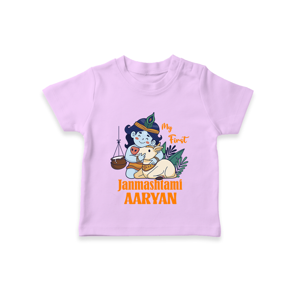 My First Janmashtami T-shirt | Personalized Baby T-shirt for Janmashtami - LILAC - 0-5 Months Old (Chest 17")