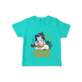 My First Janmashtami T-shirt | Personalized Baby T-shirt for Janmashtami - TEAL - 0-5 Months Old (Chest 17")