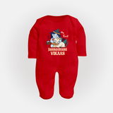 My First Janmashtami Sleep Suit/Full Sleeve Body Suit | Personalized Baby Sleep Suit/Full Sleeve Body Suit for Janmashtami - RED - New Born (Chest 7.5")