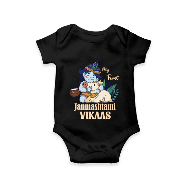 My First Janmashtami Romper/Onesie | Personalized Baby Romper/Onesie for Janmashtami - BLACK - New Born (Chest 14")