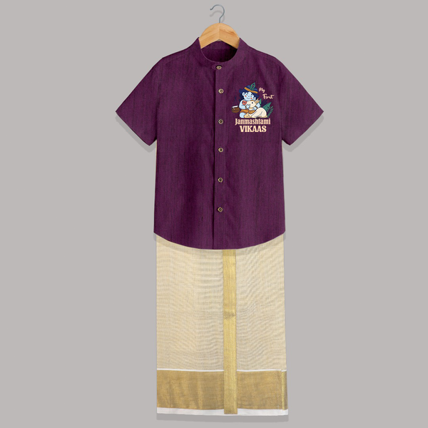 My First Janmashtami Shirt and Dhoti | Personalized Baby Shirt and Dhoti for Janmashtami - GRAPE - 0 - 6 Months Old (Chest-23") (Dhoti length-14")
