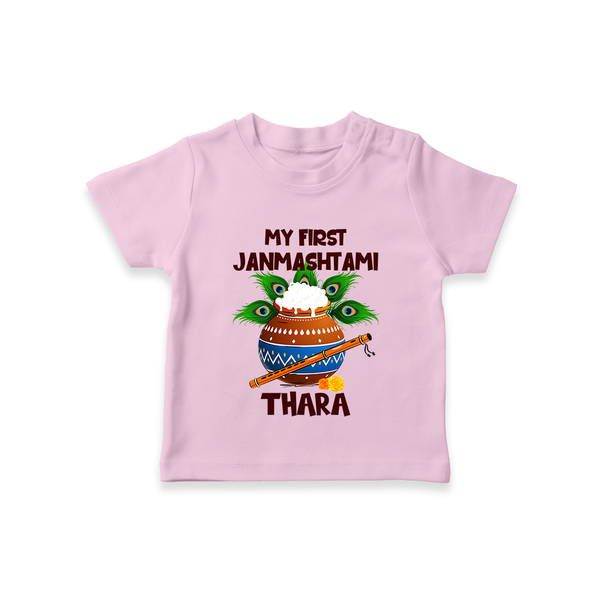 Krishna's Little Devotee My First Janmashtami T-shirt | Custom Baby T-shirt for Krishna's Day - BABY PINK - 0-5 Months Old (Chest 17")