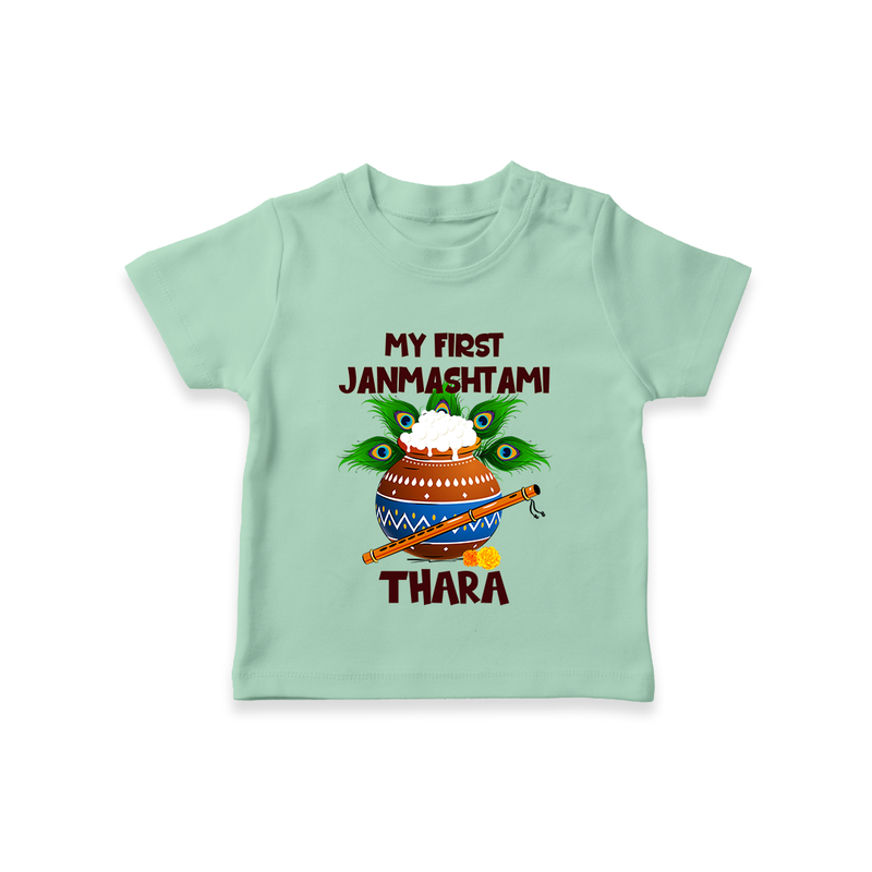 Krishna's Little Devotee My First Janmashtami T-shirt | Custom Baby T-shirt for Krishna's Day - MINT GREEN - 0-5 Months Old (Chest 17")
