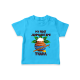 Krishna's Little Devotee My First Janmashtami T-shirt | Custom Baby T-shirt for Krishna's Day - SKY BLUE - 0-5 Months Old (Chest 17")