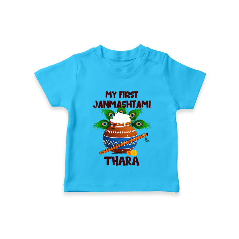 Krishna's Little Devotee My First Janmashtami T-shirt | Custom Baby T-shirt for Krishna's Day - SKY BLUE - 0-5 Months Old (Chest 17")