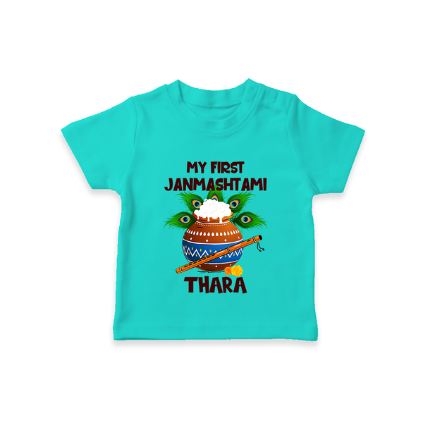 Krishna's Little Devotee My First Janmashtami T-shirt | Custom Baby T-shirt for Krishna's Day - TEAL - 0-5 Months Old (Chest 17")