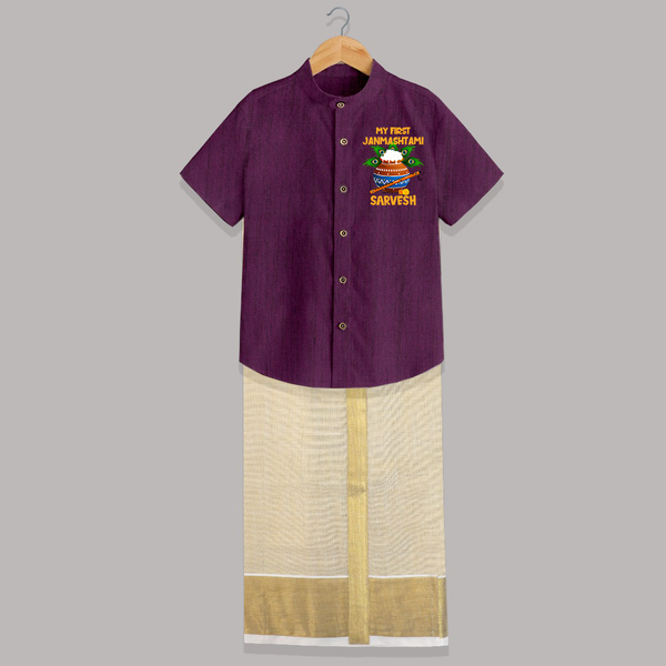 Krishna's Little Devotee My First Janmashtami Shirt and Dhoti | Custom Baby Shirt and Dhoti for Krishna's Day - GRAPE - 0 - 6 Months Old (Chest-23") (Dhoti length-14")