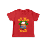 Krishna's Little Devotee My First Janmashtami T-shirt | Custom Baby T-shirt for Krishna's Day - RED - 0-5 Months Old (Chest 17")