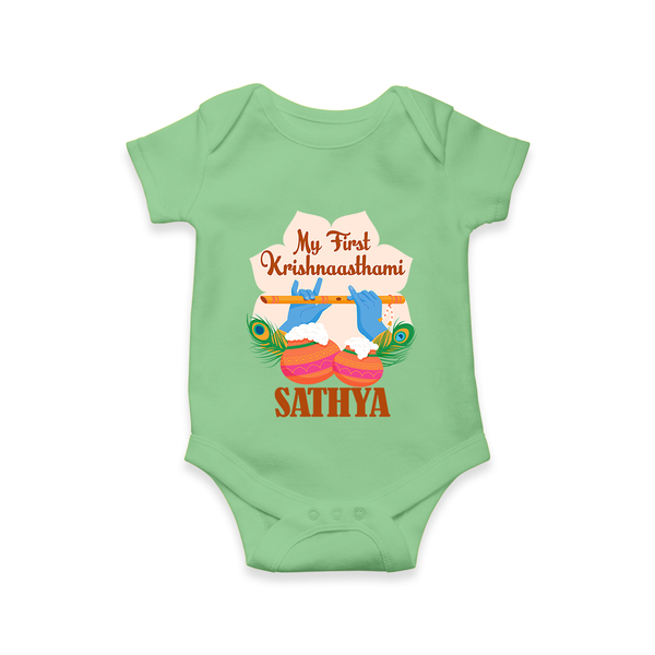 My Little Krishna's First Krishnashtami Romper/Onesie | Custom Baby Outfit for Krishna's Day - GREEN - New Born (Chest 14")