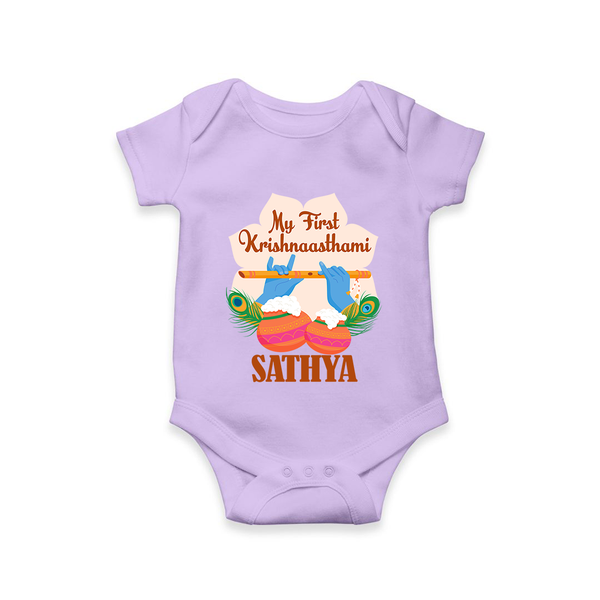 My Little Krishna's First Krishnashtami Romper/Onesie | Custom Baby Outfit for Krishna's Day - LILAC - New Born (Chest 14")