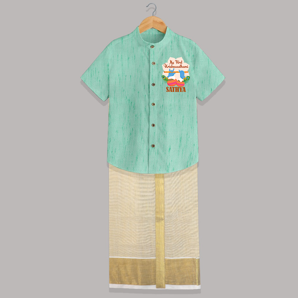 My Little Krishna's First Krishnashtami Shirt and Dhoti | Custom Baby Outfit for Krishna's Day - AQUA GREEN - 0 - 6 Months Old (Chest-23") (Dhoti length-14")