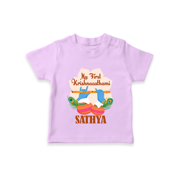 My Little Krishna's First Krishnashtami T-shirt | Custom Baby Outfit for Krishna's Day - LILAC - 0-5 Months Old (Chest 17")