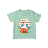 My Little Krishna's First Krishnashtami T-shirt | Custom Baby Outfit for Krishna's Day - MINT GREEN - 0-5 Months Old (Chest 17")