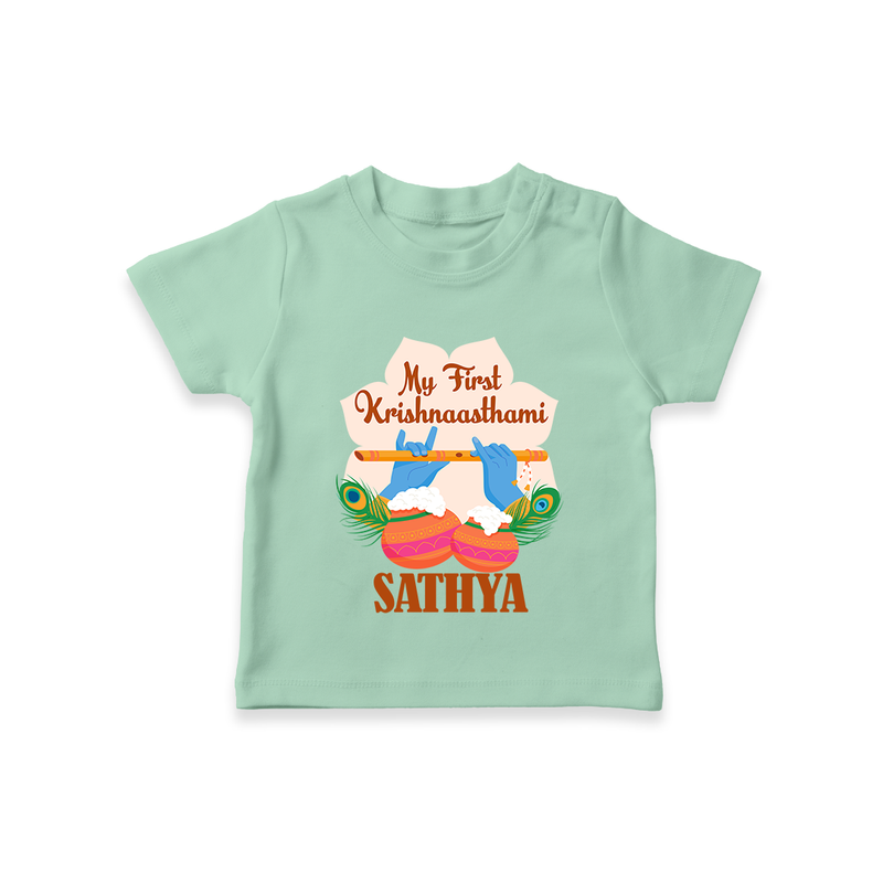 My Little Krishna's First Krishnashtami T-shirt | Custom Baby Outfit for Krishna's Day - MINT GREEN - 0-5 Months Old (Chest 17")