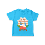 My Little Krishna's First Krishnashtami T-shirt | Custom Baby Outfit for Krishna's Day - SKY BLUE - 0-5 Months Old (Chest 17")