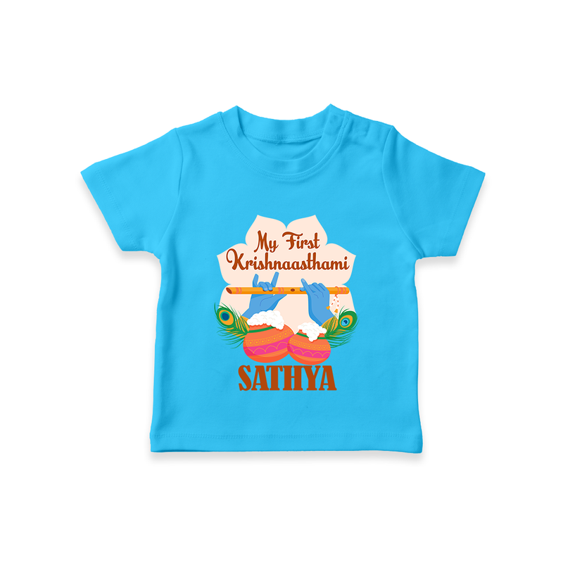 My Little Krishna's First Krishnashtami T-shirt | Custom Baby Outfit for Krishna's Day - SKY BLUE - 0-5 Months Old (Chest 17")