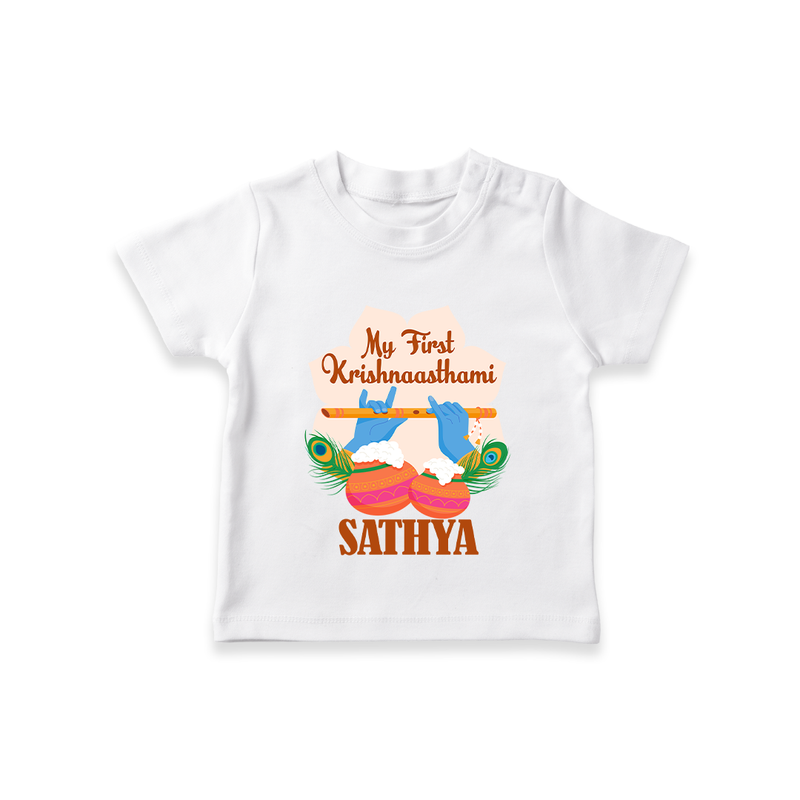 My Little Krishna's First Krishnashtami T-shirt | Custom Baby Outfit for Krishna's Day - WHITE - 0-5 Months Old (Chest 17")
