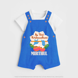 My Little Krishna's First Krishnashtami Dungaree Set | Custom Baby Outfit for Krishna's Day - COBALT BLUE - 0 - 5 Months Old (Chest 18")