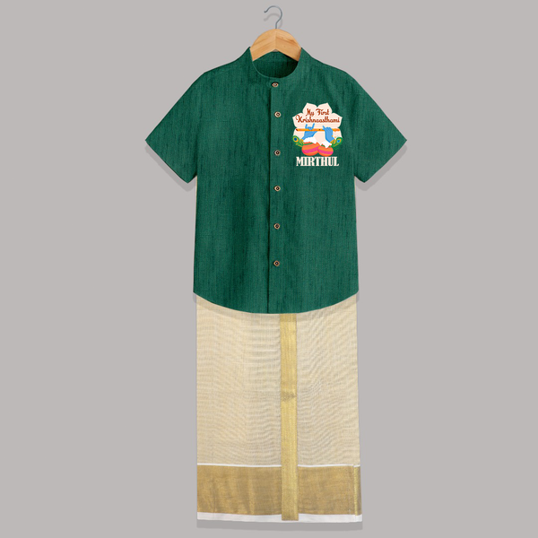 My Little Krishna's First Krishnashtami Shirt and Dhoti | Custom Baby Outfit for Krishna's Day - DARK GREEN - 0 - 6 Months Old (Chest-23") (Dhoti length-14")