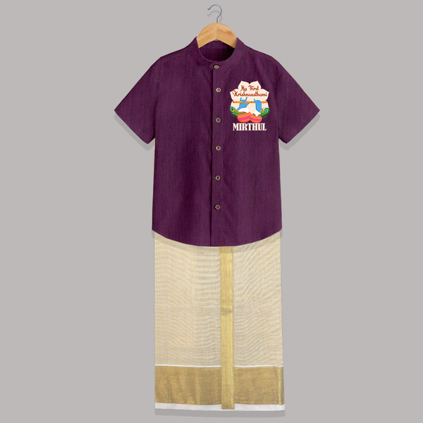 My Little Krishna's First Krishnashtami Shirt and Dhoti | Custom Baby Outfit for Krishna's Day - GRAPE - 0 - 6 Months Old (Chest-23") (Dhoti length-14")